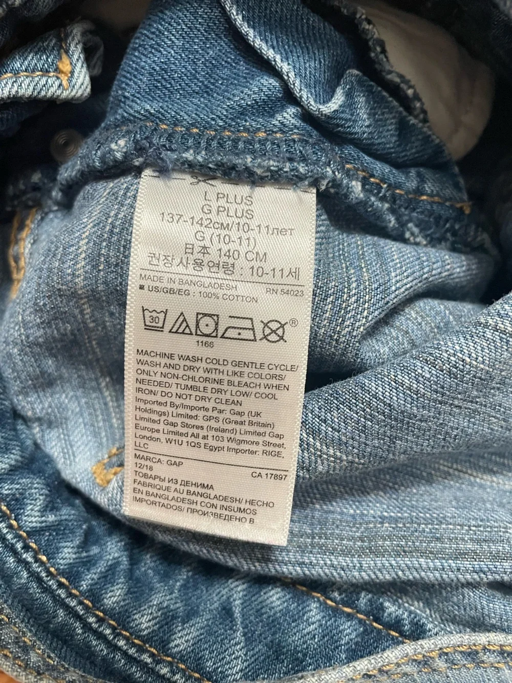 GAP Girls Large PLUS overalls